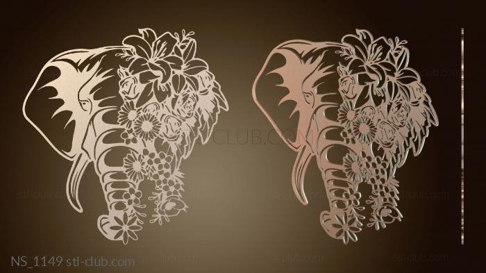 Нестандарт Слон (Дубликат)