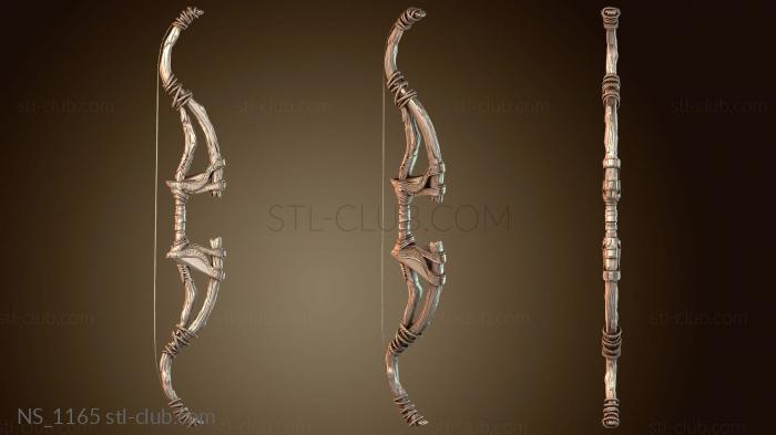 Нестандарт Лук Чародея – Лагерь Авантюристов (Первая Зона Активов)