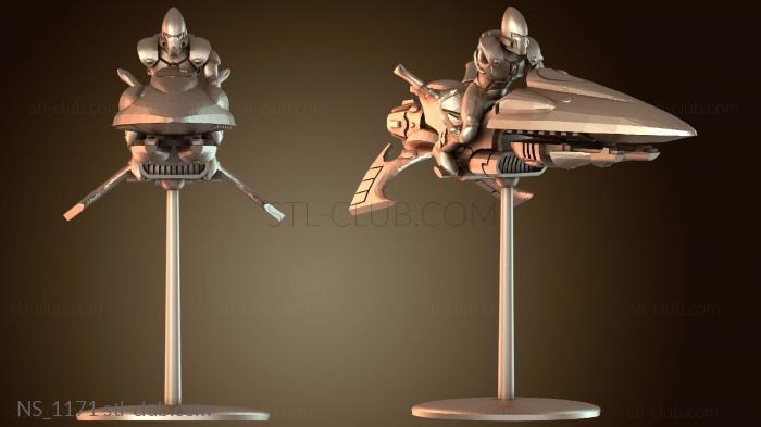 Нестандарт Эпический реактивный мотоцикл космического эльфа – Windraider Motojet