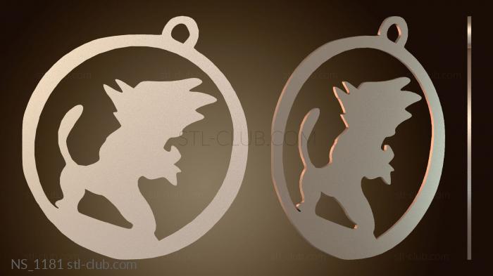 Нестандарт Эсферас Драконий Жемчуг – Рекурсо (Дубликат 1)