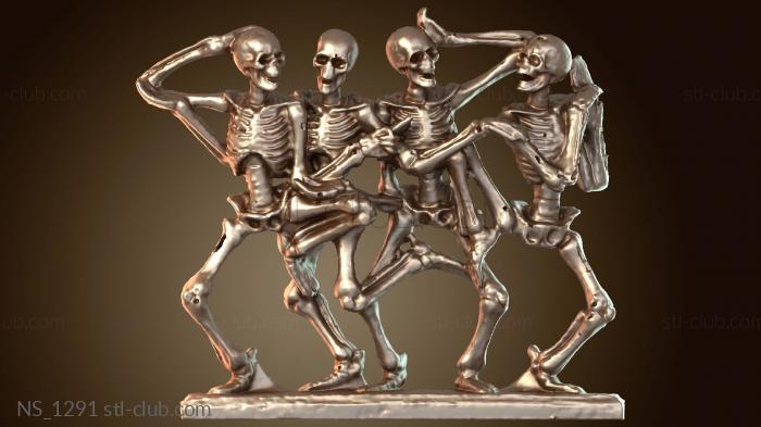 Нестандарт Четыре скелета