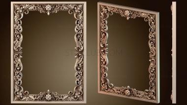 3D мадэль Рама Flatback (STL)