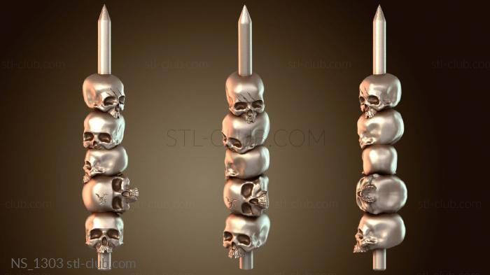 Нестандарт Дружественный полюс