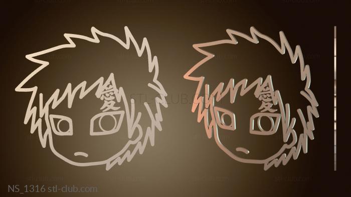 Нестандарт Гаара