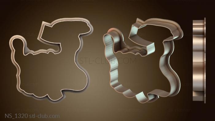 Нестандарт , галлета сноппи хий,