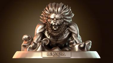 3D model GALLIARD wild (STL)