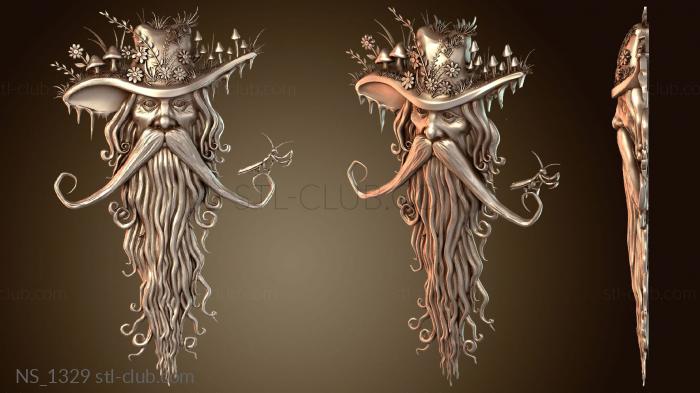 Нестандарт Гэндальф Радагаст