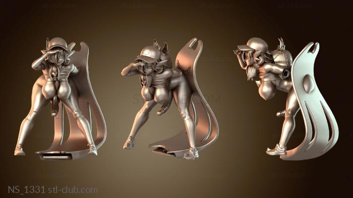 Нестандарт Гардевуар яркий