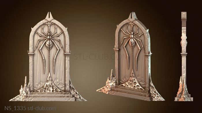 Нестандарт Ворота