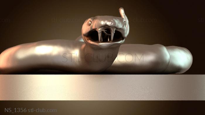 Гигантская ядовитая змея