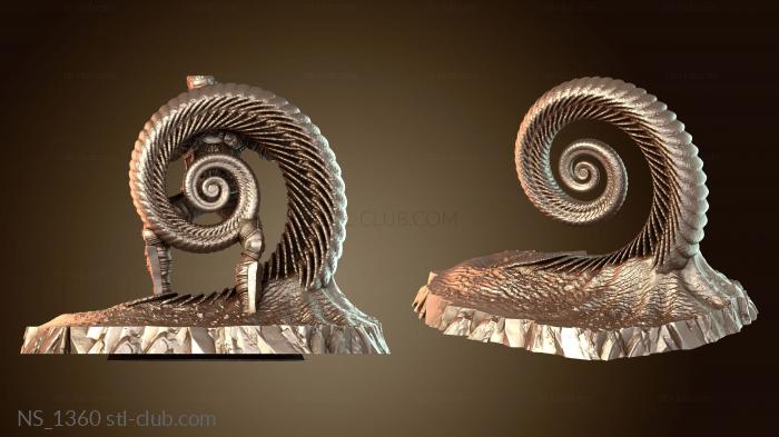 Подарки Одаренные