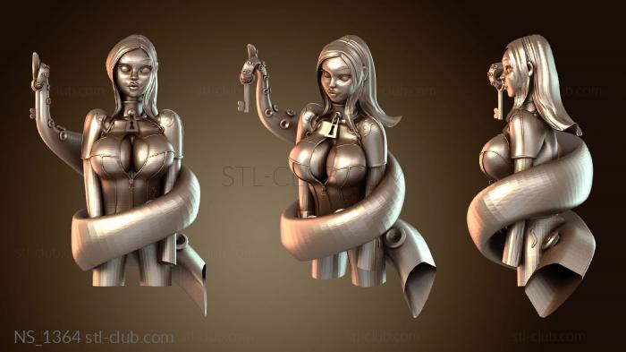 Девочка и осьминог