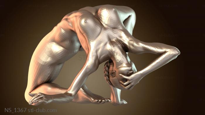 Девушка для сильной женщины