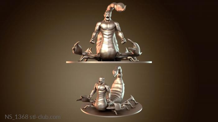 Гиртаблилу