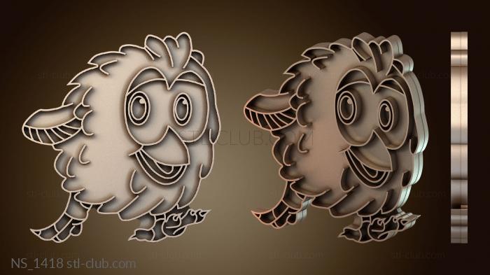 Нестандарт Granja Zenon POLLITO интерактивный