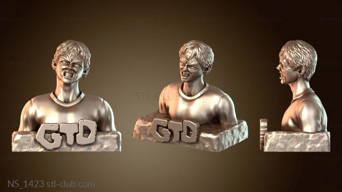 Нестандарт Великий учитель Онидзука ГТО