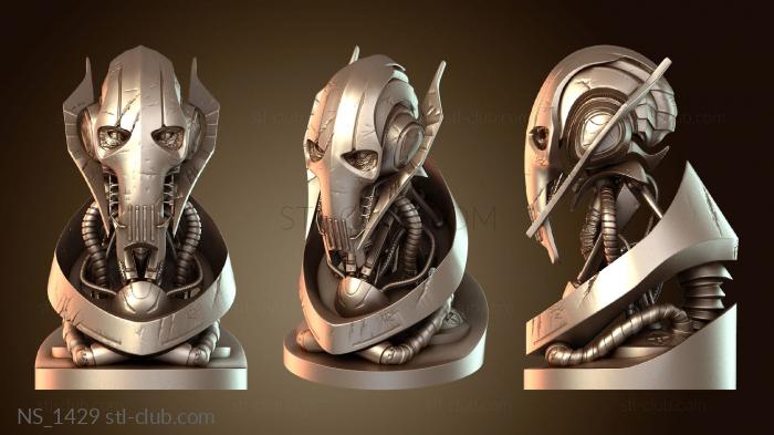 Нестандарт Тяжкий тяжкий ущерб