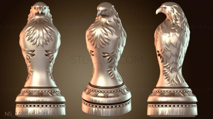 Ракета ястреб