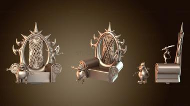 3D модель Геркулес Аид Боль (STL)