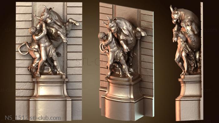 Нестандарт Геракл с быком