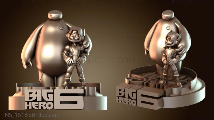 Нестандарт Герой Хиро