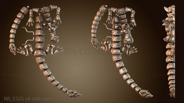 Нестандарт Хип-мушу