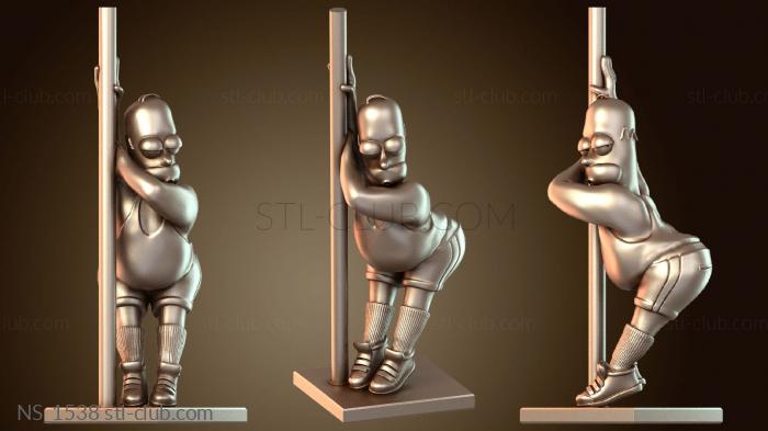 Нестандарт Гомер Пилон Дэнс Симпсон Цилиндр