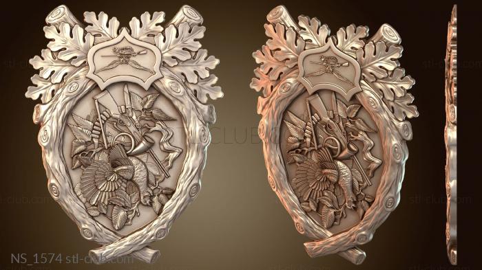 Нестандарт Хантбёрд