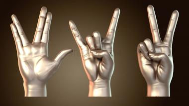 3D модель Волшебное трио (STL)