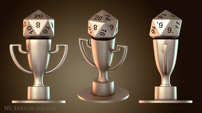 Нестандарт Трофей вдохновения