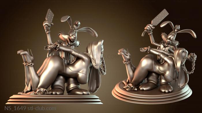 Нестандарт Джессика Рэббит Армс