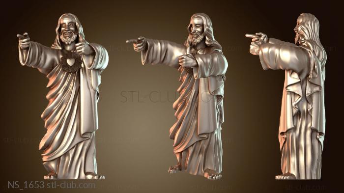 Нестандарт Иисусова Десколада Забавная