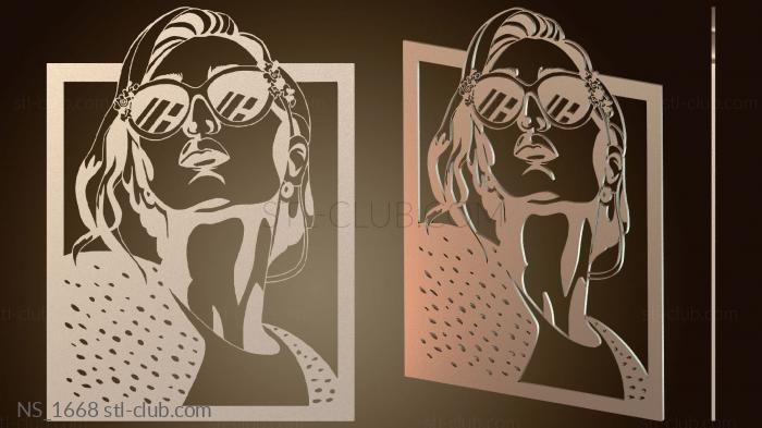 Нестандарт Июль