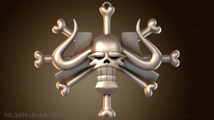 Нестандарт Брелок Веселый Роджер Кайдо Один