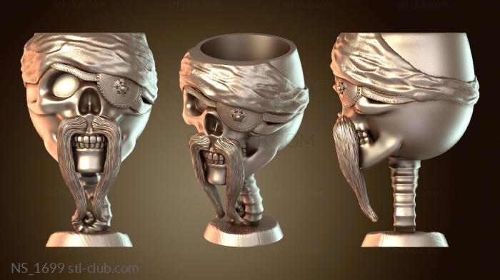 Нестандарт Королевский кубок Числовой пират