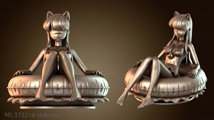 Коми Бикини