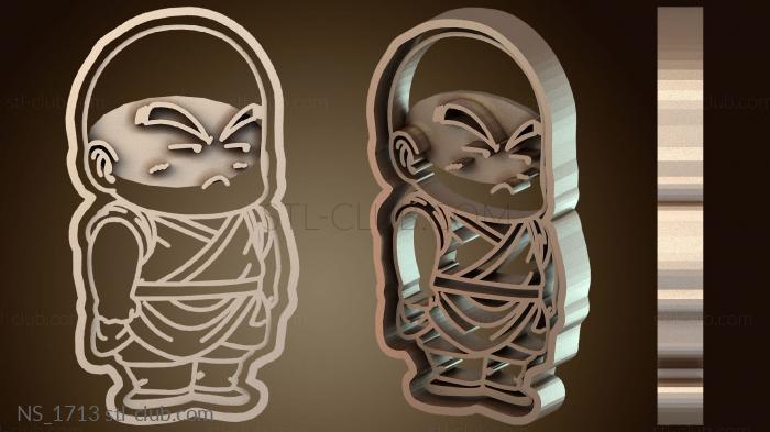 Крилин Гоку Завершен