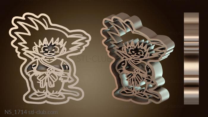 Крилин Гоку Янг