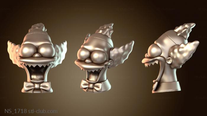 Крутик Хайвелорд Риар для