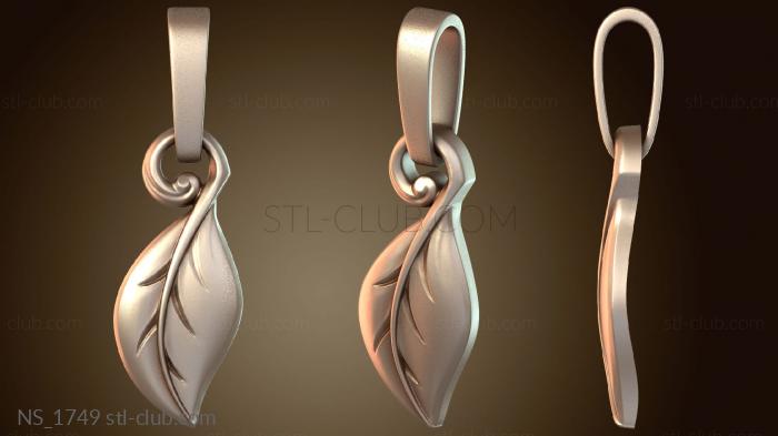 Нестандарт Кулон-лист II