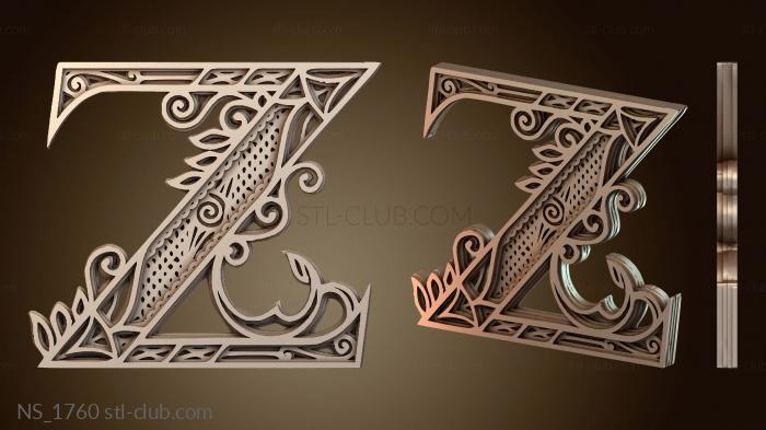 Нестандарт Charmant украшенные буквы