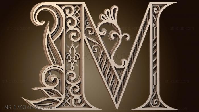 Нестандарт Joyful украшенные буквы