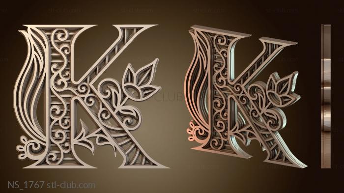 Нестандарт Анимированные украшенные буквы