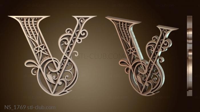 Нестандарт Ослепительные украшенные буквы