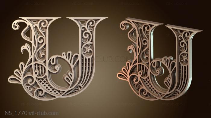 Нестандарт Выразительные украшенные буквы