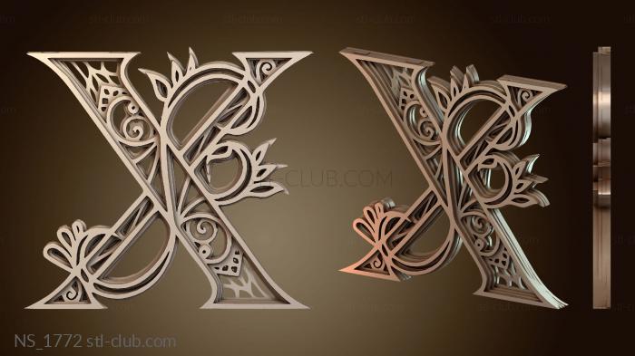 Нестандарт Светящиеся украшенные буквы