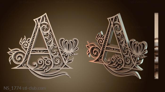 Нестандарт Лайвли украшенные буквы