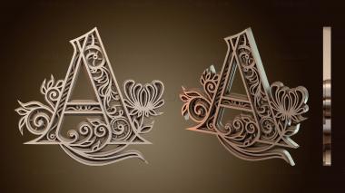 3D модель Лайвли украшенные буквы (STL)