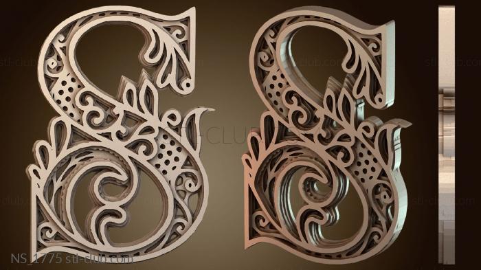 Нестандарт Волшебные украшенные буквы