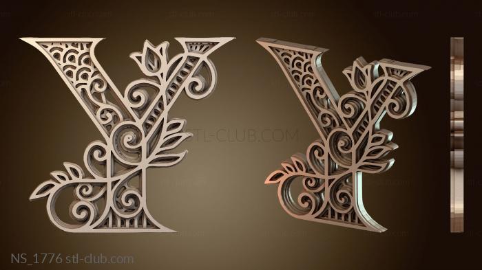 Нестандарт Ностальгические украшенные буквы